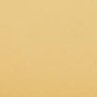 سوار "هارت أوف جولد Heart Of Gold" 